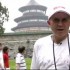 Temple of Heaven – Beijing, China