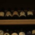 Casa Oliveira Liquors – New York, NY