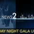 Bideawee’s 2010 Monday Night Gala – New York, NY
