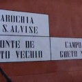 Jewish Ghetto – Venice, Italy
