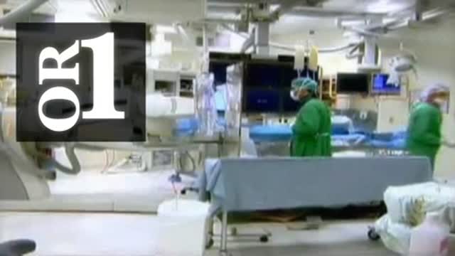State-of-the-Art Technology Use at Hadassah Hospital in Jerusalem Thumbnail