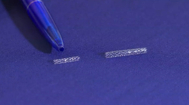 New Generation Drug-eluting Stent More Effective Than Bare-Metal Stent in Patients with Acute Heat Attacks Thumbnail