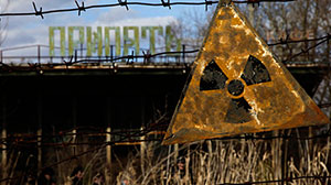 Chernobyl-Related Thyroid Cancers Respond Well to Radioiodine Therapy Thumbnail
