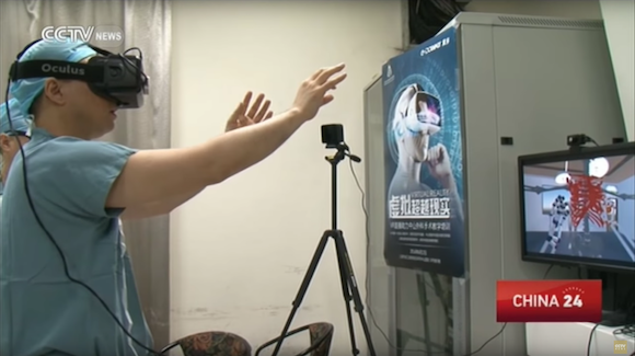 VR Technology Used Live in Surgery for Medical Education Initiative Thumbnail